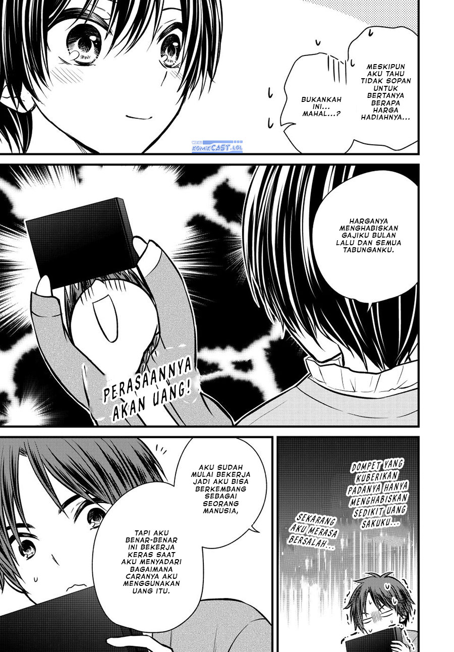 Ojou-sama no Shimobe